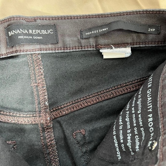 High Rise Skinny Jean - Picture 3 of 3